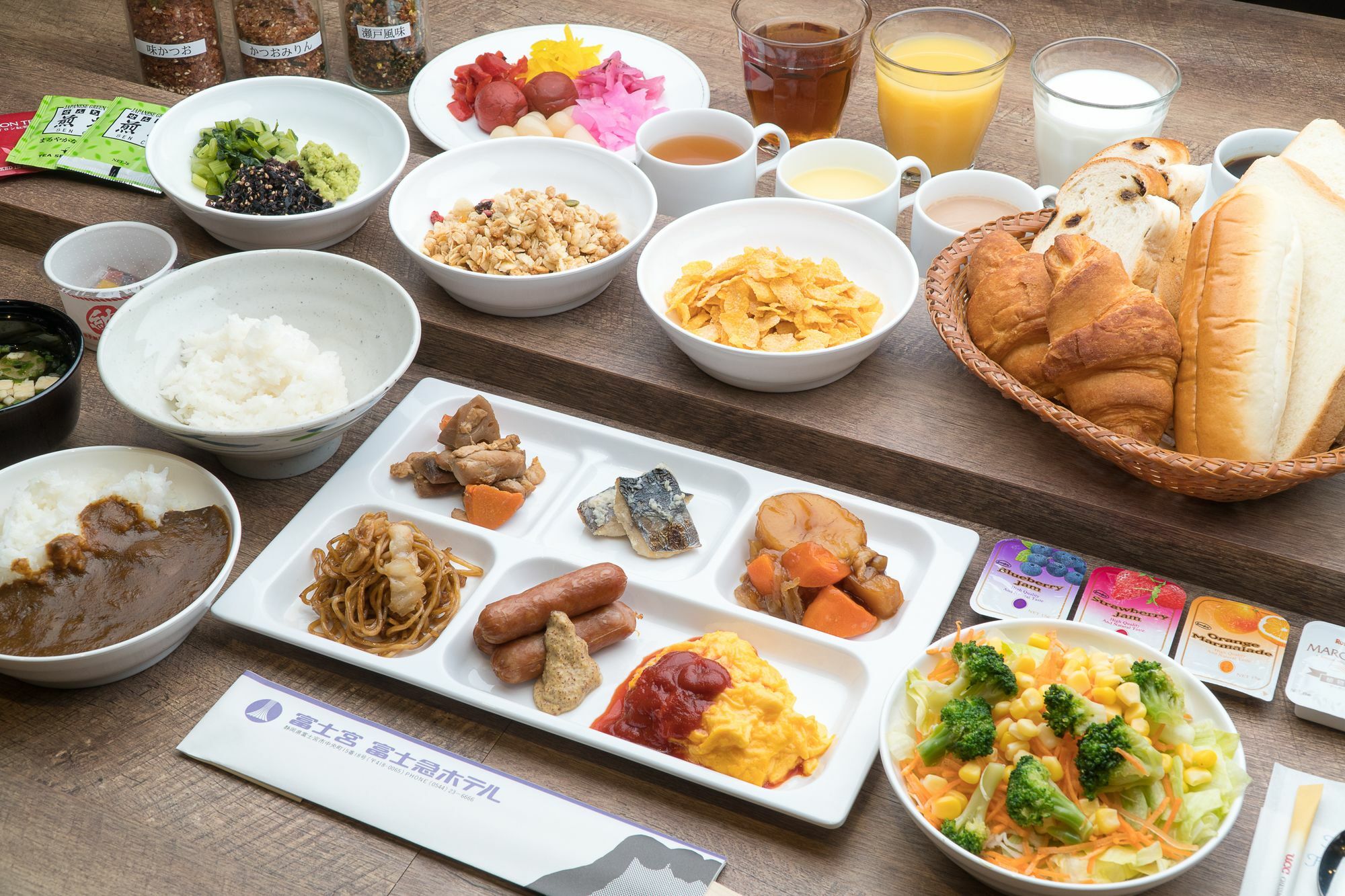 Fujinomiya Fujikyu Hotel Экстерьер фото